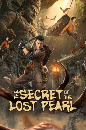 The Secret of the Lost Pearl (2026) poster