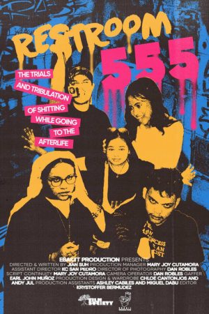Restroom 555 (2024) poster