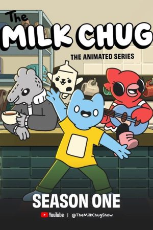 The Milk Chug (2023) poster