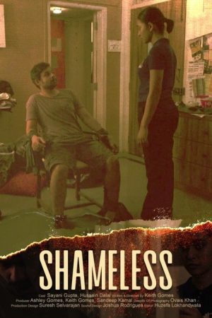 Shameless (2019) poster