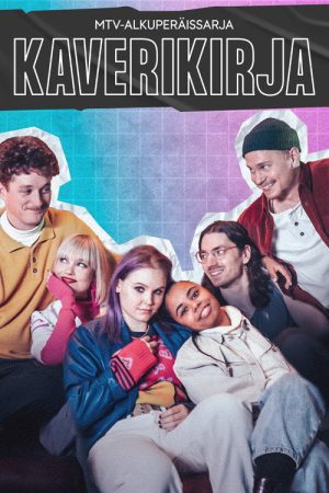 Kaverikirja (2022) poster