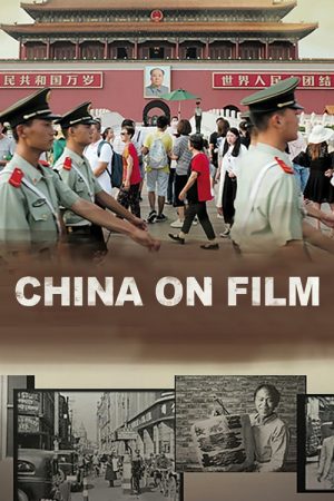 China on Film (2019) poster