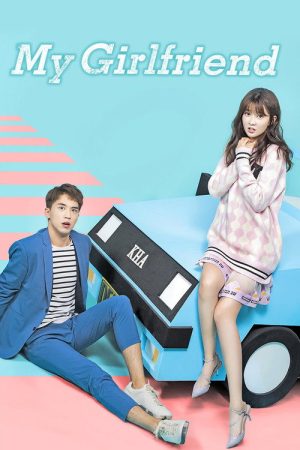 My Girlfriend (2019) poster