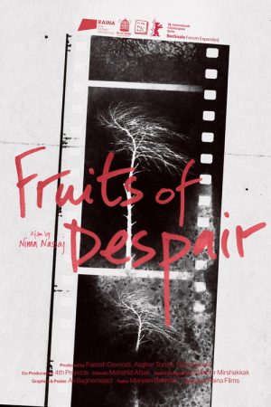 Fruits of Despair (2026) poster