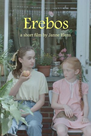 Erebos (2017) poster