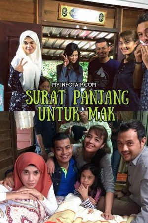 Surat Panjang Untuk Mak (2017) poster