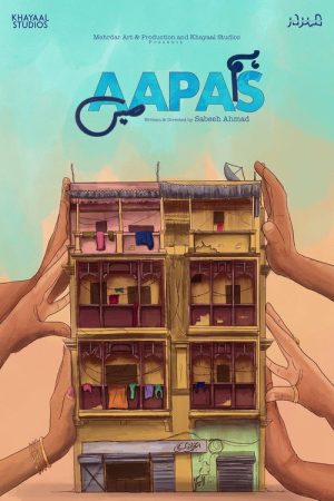 Hum Aapas Mein (2019) poster