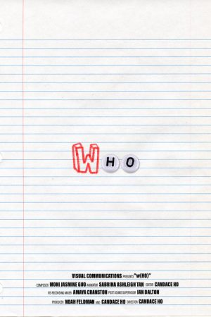 w(HO) (2022) poster