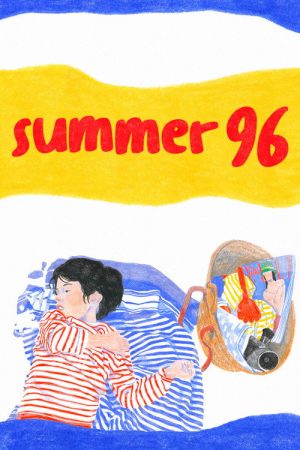 Summer 96 (2023) poster