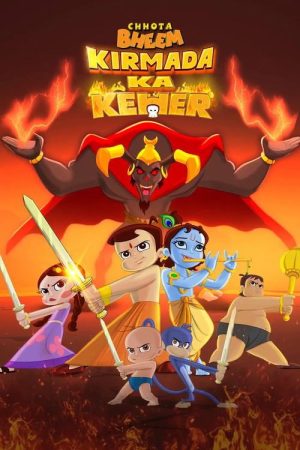 Chhota Bheem Kirmada (2023) poster