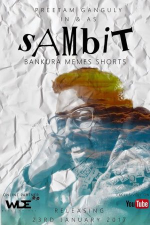 Sambit (2017) poster