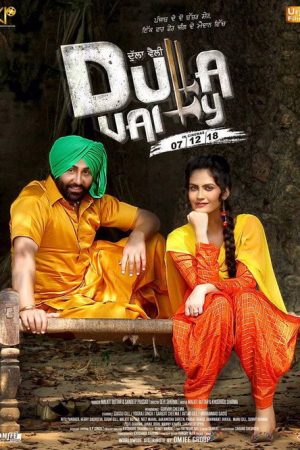 Dulla Vaily (2019) poster