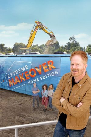 Extreme Makeover: Home Edition (2020) poster