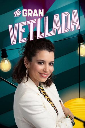 La gran vetllada (2022) poster