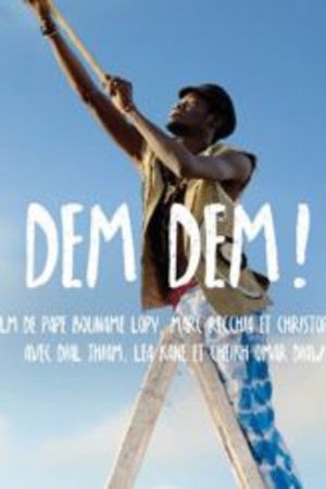 Dem Dem! (2017) poster