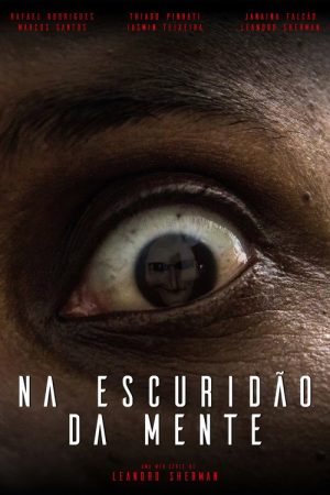 On the Dark Side of the Mind (2016) poster
