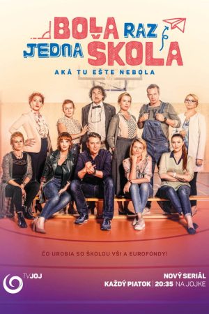 Once Upon a Time There Was a School (2020) poster
