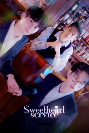 Sweetheart Service (2025) poster