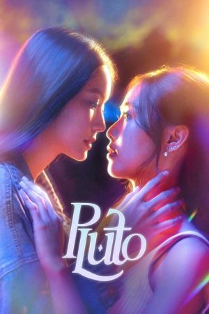 Pluto (2024) poster