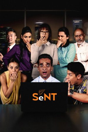 SeNT (2017) poster