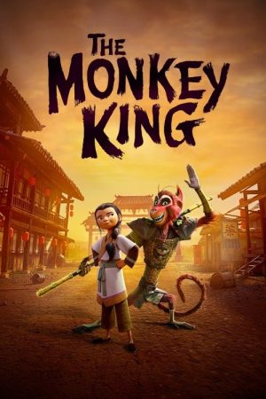The Monkey King (2023) poster