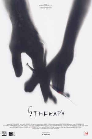 5 Therapy (2017) poster