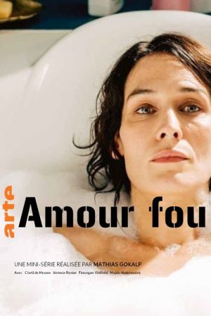Amour fou (2020) poster