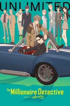 The Millionaire Detective poster