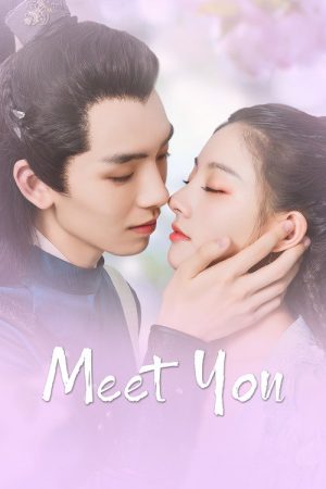 Meet You (2021) poster