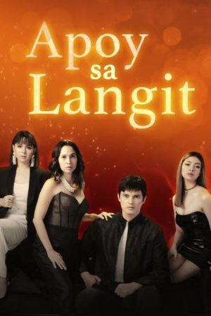 Apoy sa Langit (2022) poster