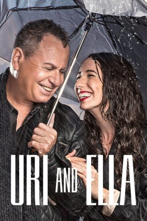 Uri & Ella (2016) poster