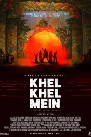 Khel Khel Mein (2021) poster