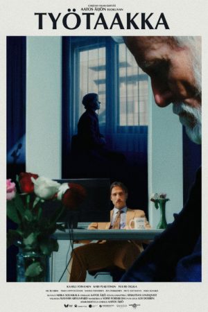 Workload (2025) poster