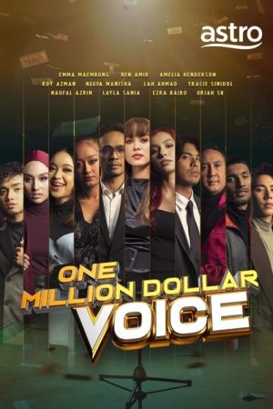 One Million Dollar Voice (2023) poster