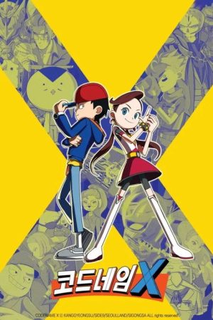 CODE NAME X (2023) poster