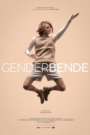 Genderbende (2017) poster
