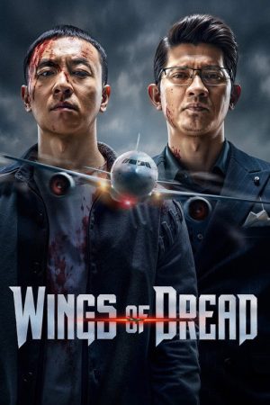 Wings of Dread (2026) poster