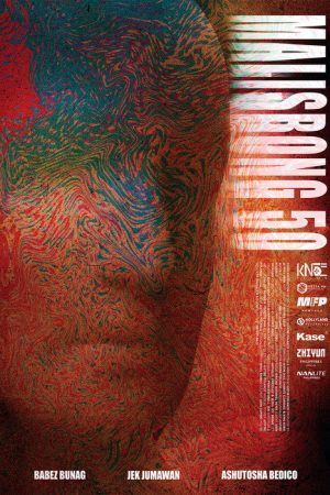Malisbong 50 (2024) poster
