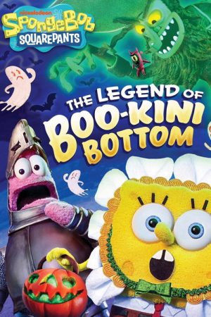 SpongeBob SquarePants: The Legend of Boo-Kini Bottom (2017) poster