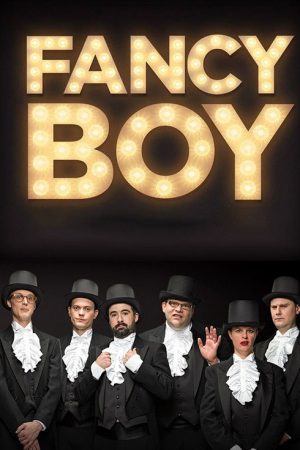 Fancy Boy (2016) poster