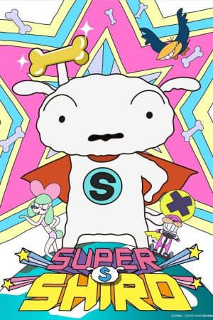 Super Shiro (2020) poster