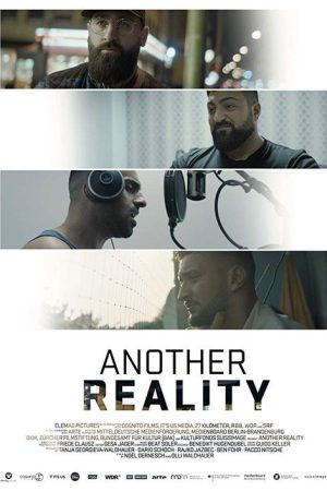 Another Reality (2019) poster