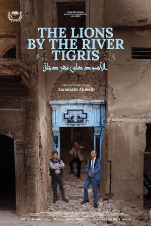 The Lions by the River Tigris (2026) poster