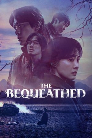 The Bequeathed (2024) poster