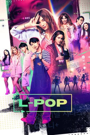 L-Pop (2023) poster