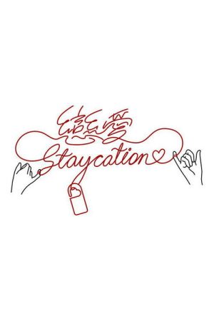 Love Staycation (2022) poster