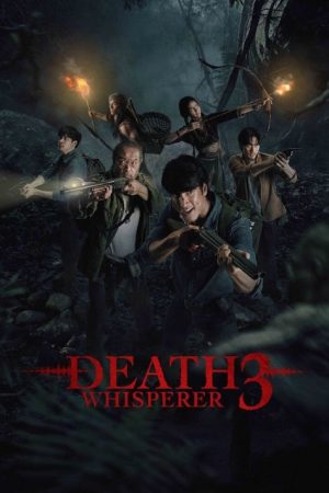 Death Whisperer 3 (2025) poster