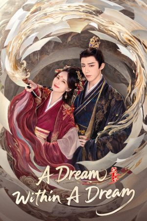 A Dream Within a Dream (2025) poster