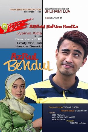 Azrul Bendul (2017) poster