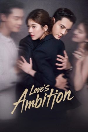 Love’s Ambition (2025) poster